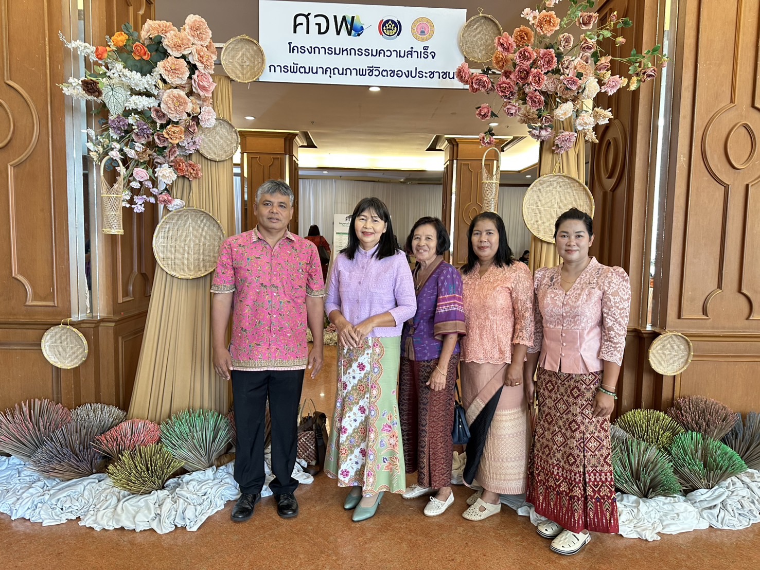 สพอ.สิชล ร่วมโครงการมหกรรมความสำเร็จการพัฒนาคุณภาพชีวิตของประชาชน